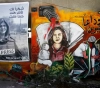 The International Criminal Court refers the file of the complaint in the killing of Abu Aqelah to its collection of information
