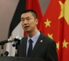 Chinese Ambassador: The Palestinian issue is important to peace and stability in the Middle East