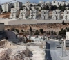 A new settlement project of 1,500 units in the south of occupied Jerusalem