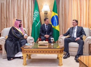Bolsonaro will hand over to the authorities $3.2 million worth of jewelry given to him by Saudi Arabia