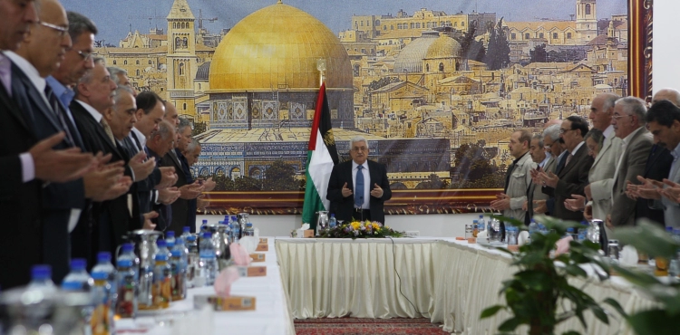 The Palestinian presidency is responding to the US plan to liquidate the refugee issue