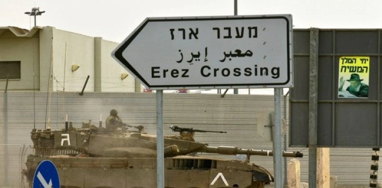 Human Rights Commission: Occupation around Erez crossing into a trap for Gazans