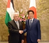 Japan supports Palestine with more than 5 million dollars to combat Corona