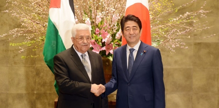 Japan supports Palestine with more than 5 million dollars to combat Corona