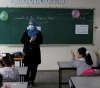 Gaza begins its school year amid fears of an intensification of a third wave of Corona