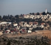 Details of an &quot;Israeli&quot; plan to double settlements five times
