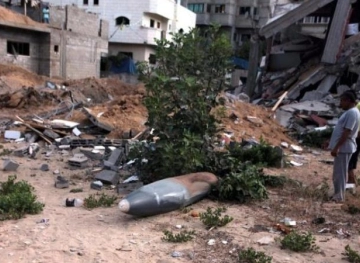 Gaza: destroying 400 kilograms of remnants of the occupation