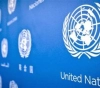 Hebrew Radio: A new Palestinian move at the United Nations against he continued Israeli occupation of the West Bank.