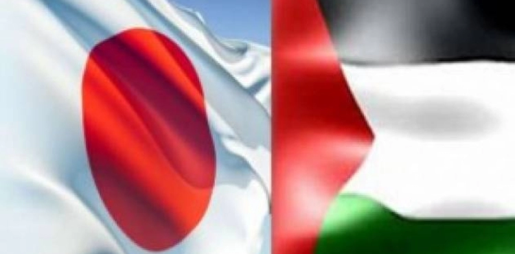 Japan provides about $ 33 million in new financial aid to Palestine