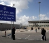The occupation announces a number of new measures regarding permits and the entry of goods into Gaza