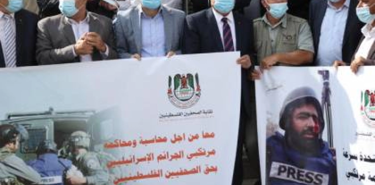 The Syndicate of Journalists calls on the United Nations to hold the Israeli war criminals accountable