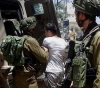 Arrest of 12 citizens of the West Bank