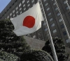 Japan donates 10 million dollars to meet the needs of Gaza