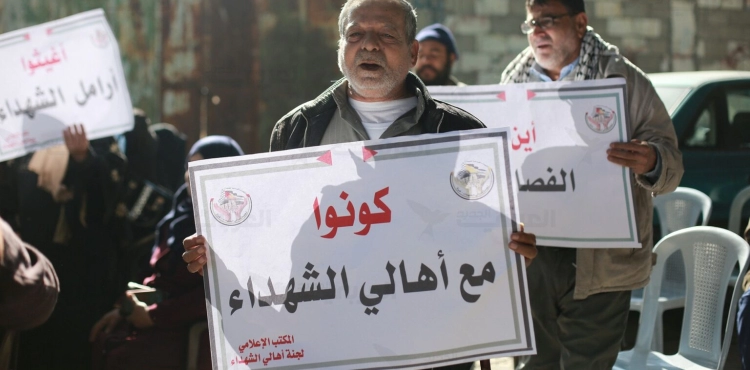 A march for the families of the martyrs of the 2014 war to demand their rights