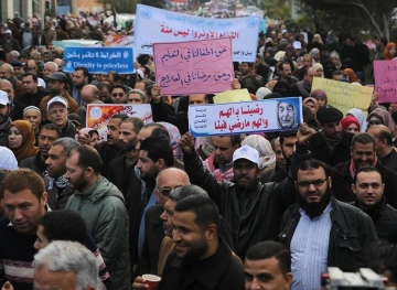 A large demonstration of UNRWA staff in Gaza