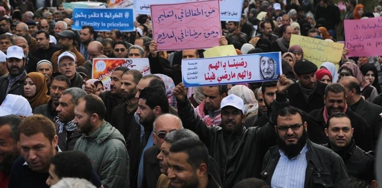 A large demonstration of UNRWA staff in Gaza