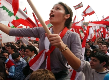 Protests in Lebanon over the scarcity of fuel and the deteriorating living conditions