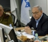 Netanyahu: Settlement with Hamas in Gaza will only be done on condition