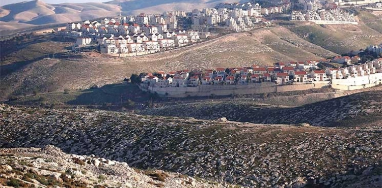 The occupation begins with the construction of 310 settlement units in Jerusalem