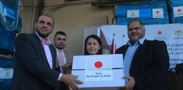 Photo: Japanese medicines grant begins to arrive in Gaza